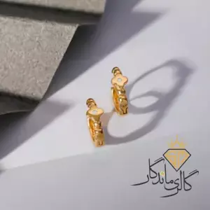 گوشواره طلا شبدر 