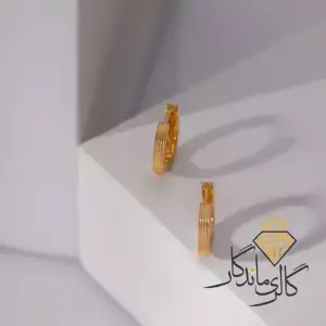 گوشواره طلا شیار 