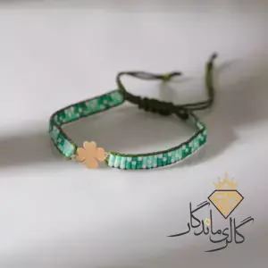 دستبند طلا  مهره چهاربرگ